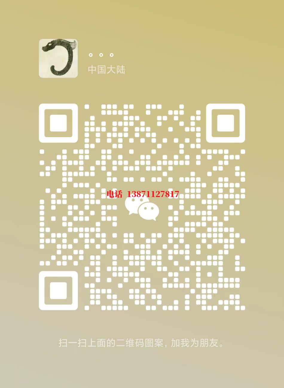 长丰管道长距离石油自来水球墨铸铁管物理清洗